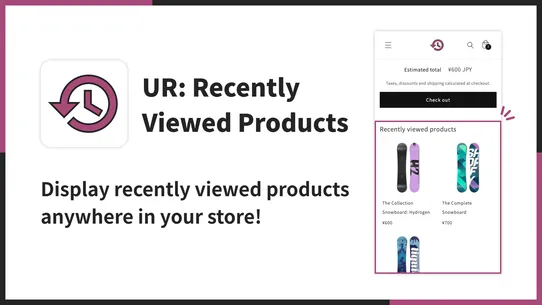 UR: Recently Viewed Products screenshot