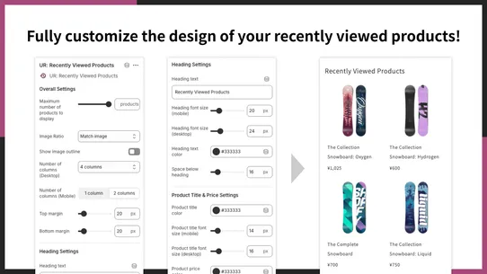 UR: Recently Viewed Products screenshot