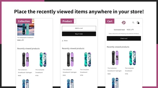 UR: Recently Viewed Products screenshot