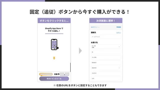 シンプル漫画LP｜お手軽イラスト画像LP screenshot