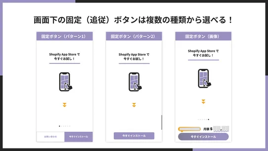 シンプル漫画LP｜お手軽イラスト画像LP screenshot