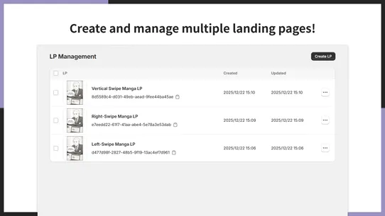 UR: Comic/Manga Landing Page screenshot