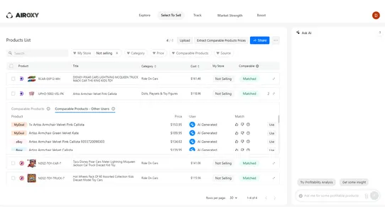 AIROXY screenshot