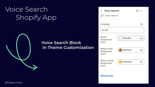 Magecurious Voice Search screenshot