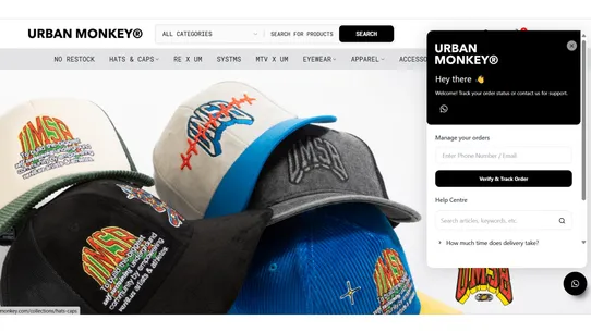 Order Tracking by Pragma screenshot