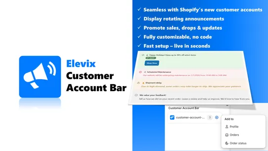 Elevix: Customer Account Bar screenshot