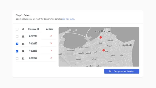 Jaak screenshot