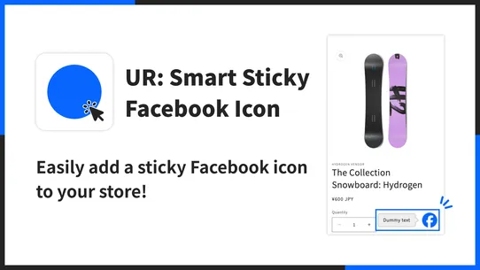 UR: Smart Sticky Facebook Icon screenshot