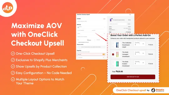 OneClick Checkout Upsell screenshot