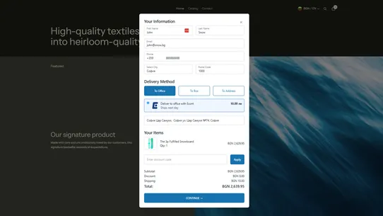 Sendica Pickup Points screenshot