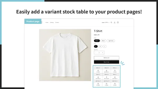 UR: Smart Variant Stock Table screenshot