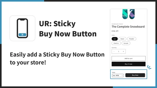 UR: Sticky Buy Now Button screenshot