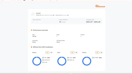 NoxInfluencer Affiliate screenshot