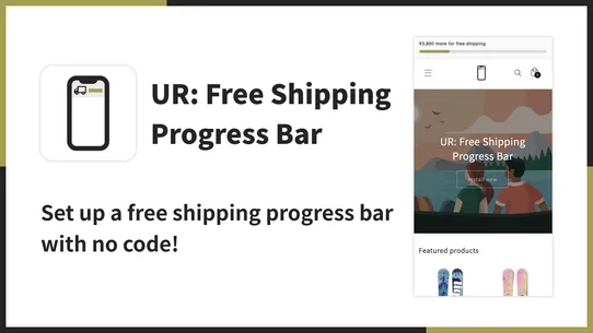 UR: Free Shipping Progress Bar screenshot