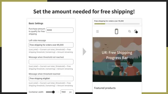 UR: Free Shipping Progress Bar screenshot