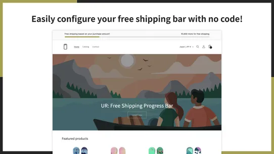 UR: Free Shipping Progress Bar screenshot