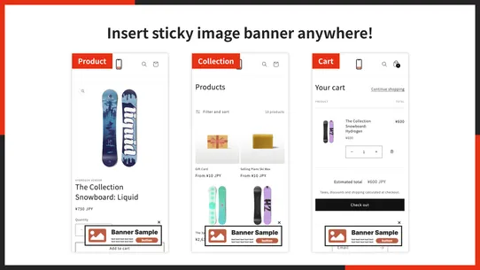 UR: Smart Sticky Banner screenshot