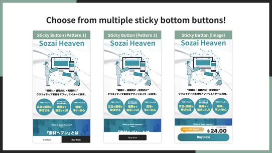 UR: Image Landing Page screenshot