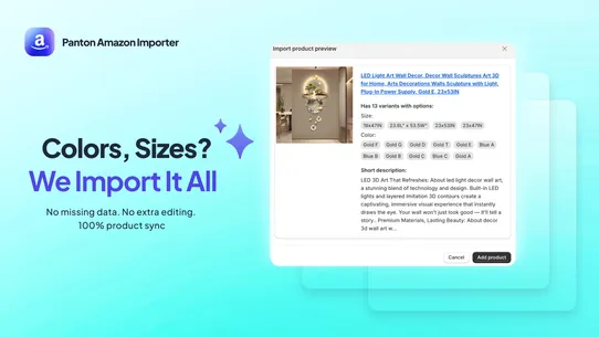 Panton Amazon Importer screenshot