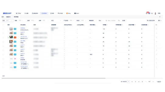 zhanxun screenshot
