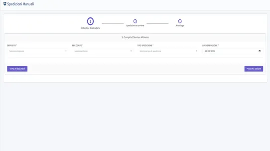 Rete Logistica ‑ eCommerce screenshot