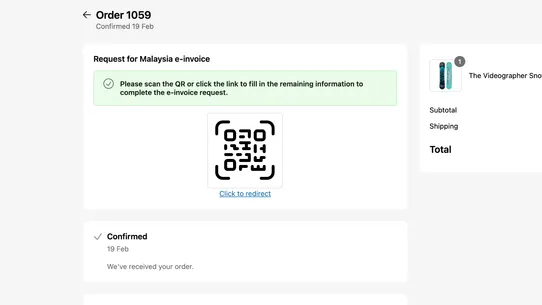 WebCEO MyInvois screenshot