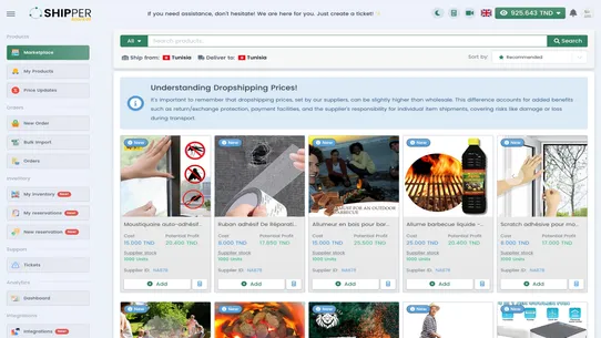 Shipper ‑ Local Dropshipping screenshot