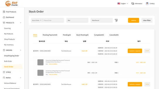 BRDropship:Dropshipping screenshot