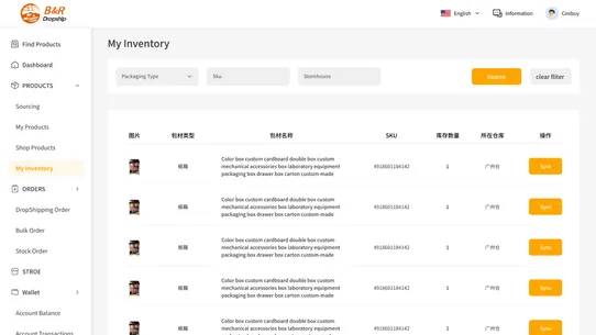 BRDropship:Dropshipping screenshot