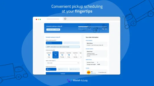 Waslah ‑ Aggregator Platform screenshot