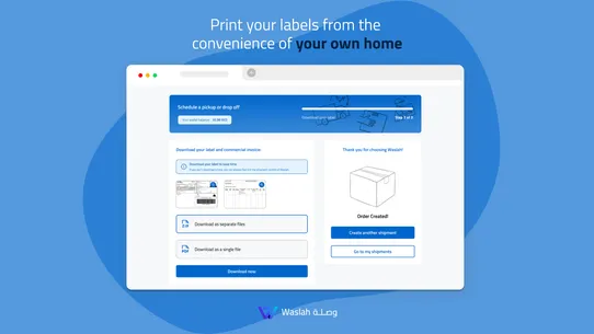 Waslah ‑ Aggregator Platform screenshot