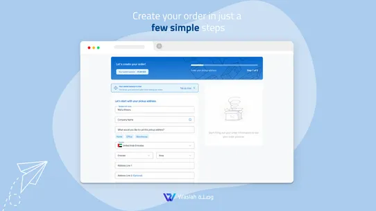 Waslah ‑ Aggregator Platform screenshot
