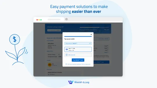 Waslah ‑ Aggregator Platform screenshot