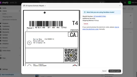 SF Express Elctronic Waybill screenshot