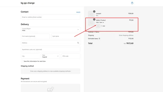Kg Addon Product App screenshot