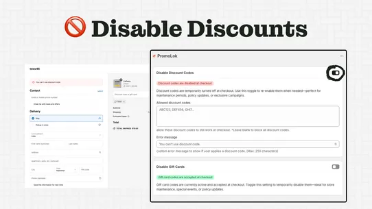 PromoLock ‑ Disable Discount screenshot