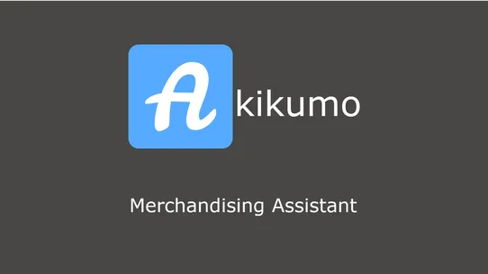 Akikumo: Merchandising screenshot