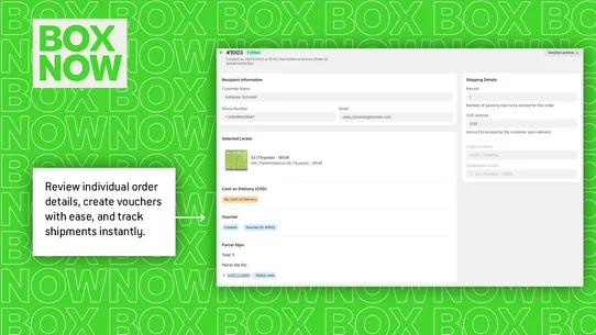 Box Now screenshot