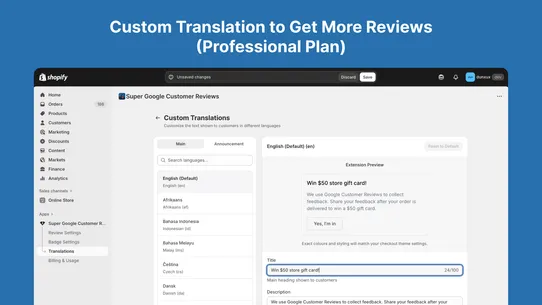 Super Google Customer Reviews screenshot
