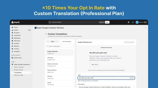 Super Google Customer Reviews screenshot