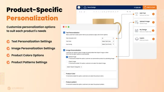 SB Custom Product Personalizer screenshot