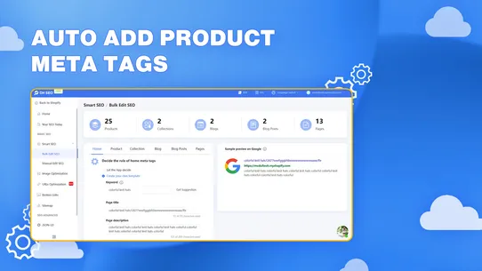 DH SEO Booster screenshot