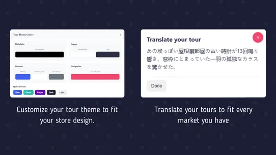 Spotlight: Confused customers? screenshot