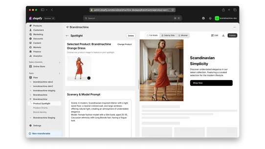 Brandmachine screenshot