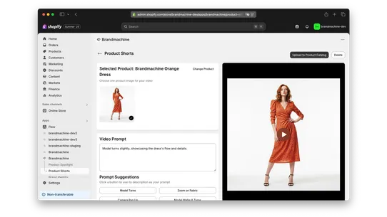 Brandmachine screenshot
