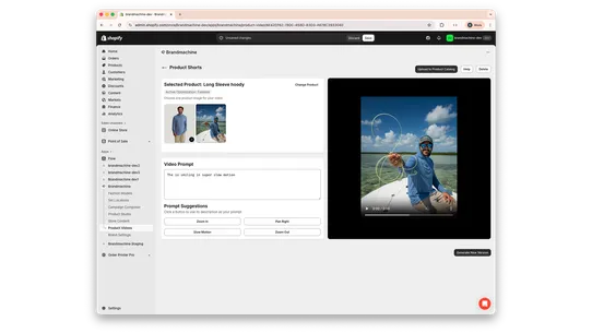 Brandmachine screenshot
