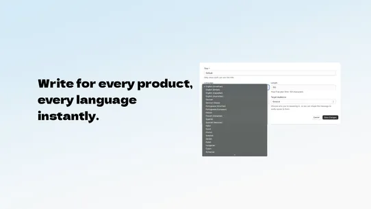 AO AI Product Description screenshot