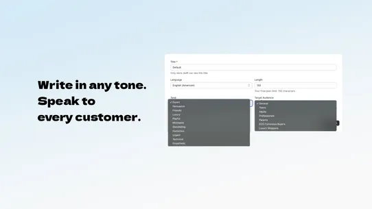 AO AI Product Description screenshot