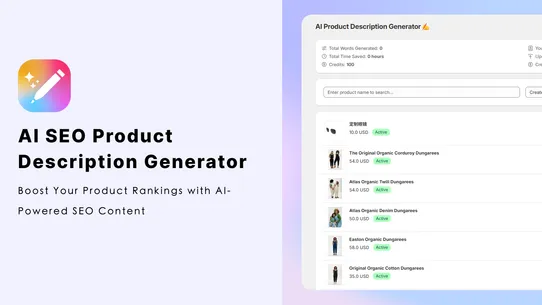 AI SEO Product Description screenshot