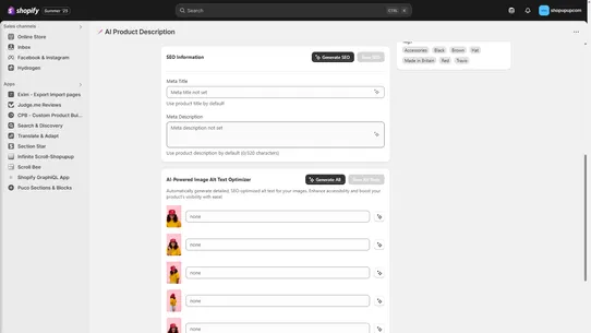 AI SEO Product Description screenshot